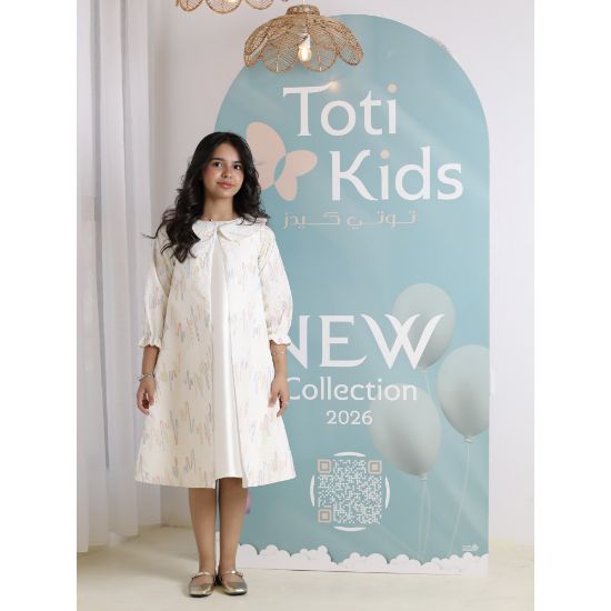 صورة طقم فستان وجاكيت بناتي | تصميم مورد فاخر للمناسبات - 1111